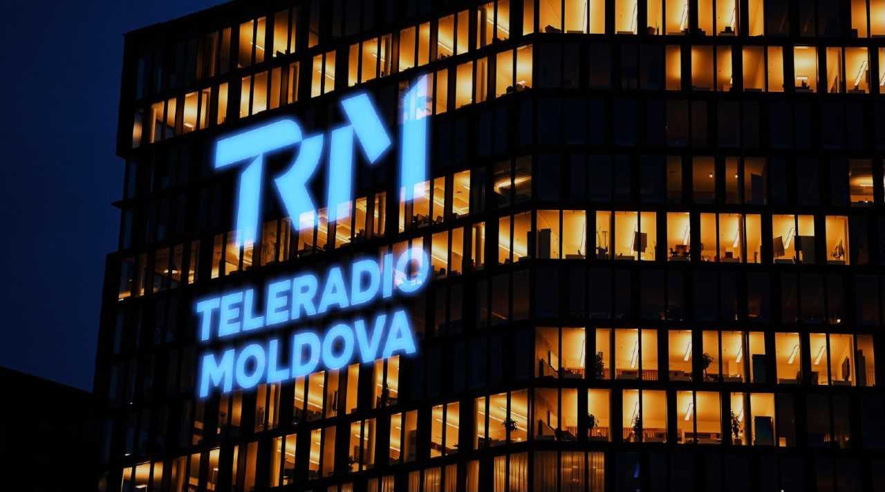 У TRM новый фирменный стиль и новый слоган: „Вместе добьемся успеха”.