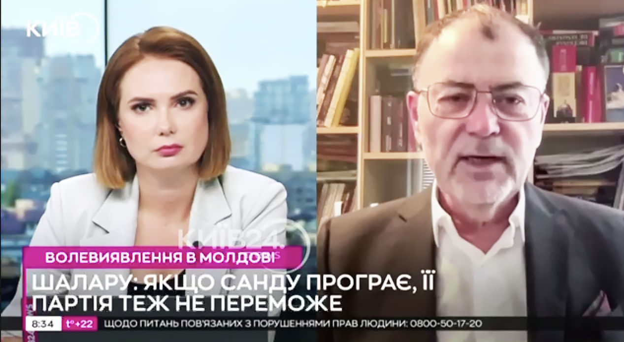 Șalaru: Ar fi de dorit ca Moldova și Ucraina să rezolve problema trupelor rusești.