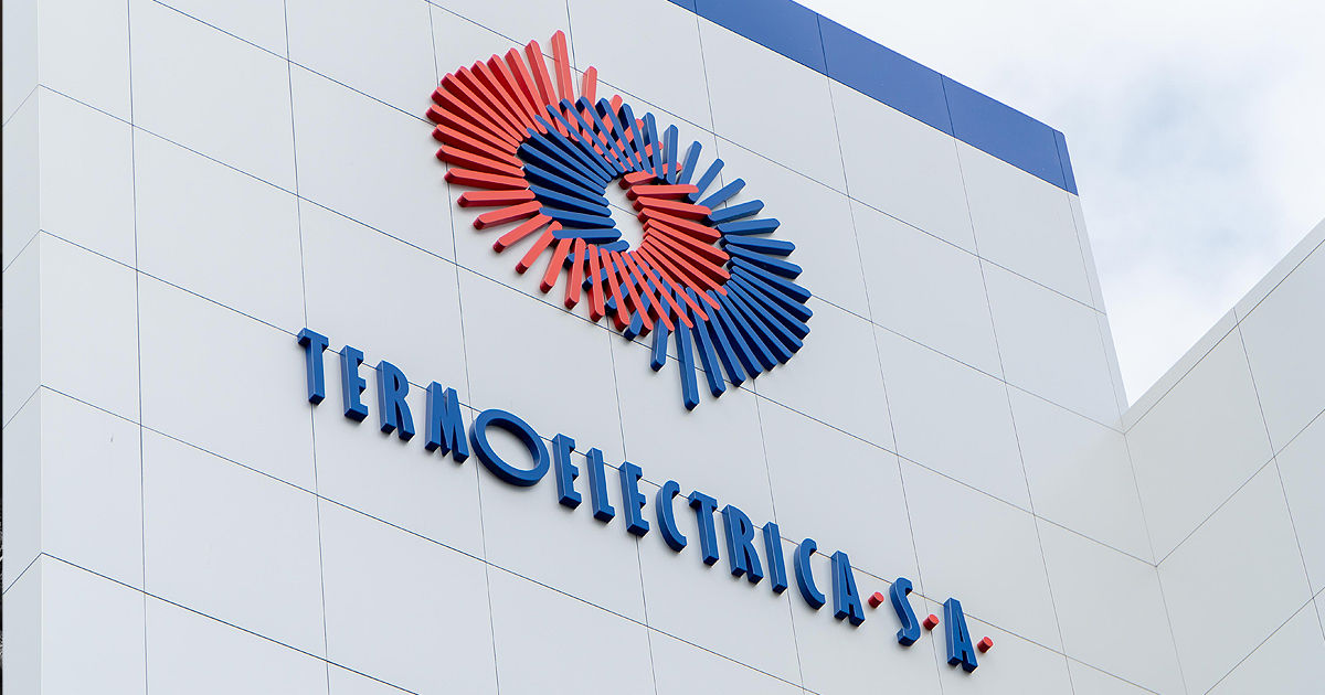 Termoelectrica: Граждане снабжаются теплом и электроэнергией непрерывно.