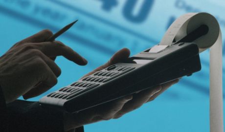 После внесения поправок законопроект рассмотрят во втором чтении.
