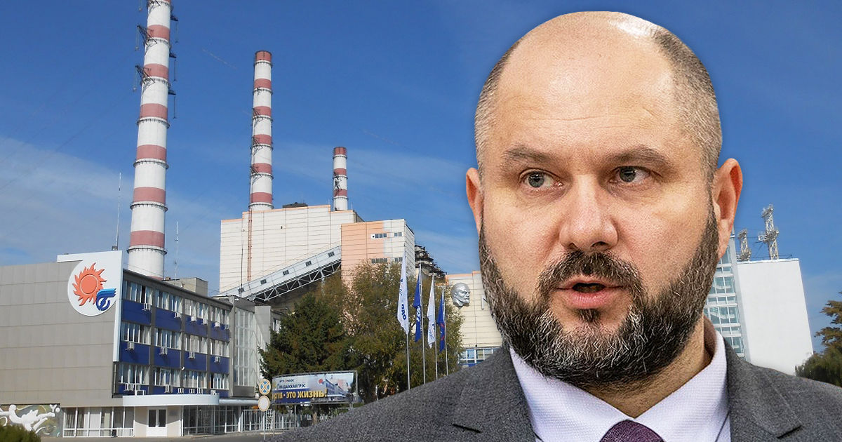 Парликов: Контракт с Кучурганской электростанцией может быть продлен.