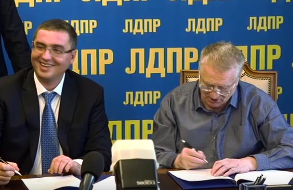 "Наша Партия" подписала соглашение о сотрудничестве с ЛДПР.