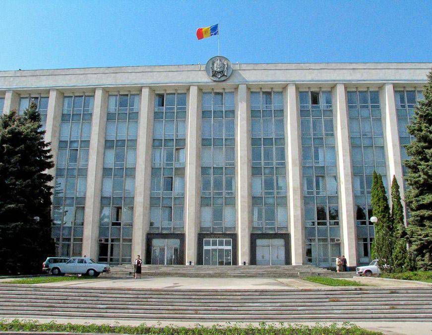 В Молдове в рамках реформы сократят число министерств.