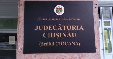 Суд на Чеканах отремонтируют за счет средств из бюджета Минюста.