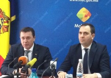 Минэкономики с Минфином разработают механизм привлечения инвестиций в РМ.