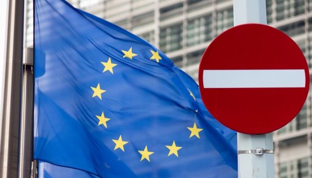 Евросоюз продлил экономические санкции против России.