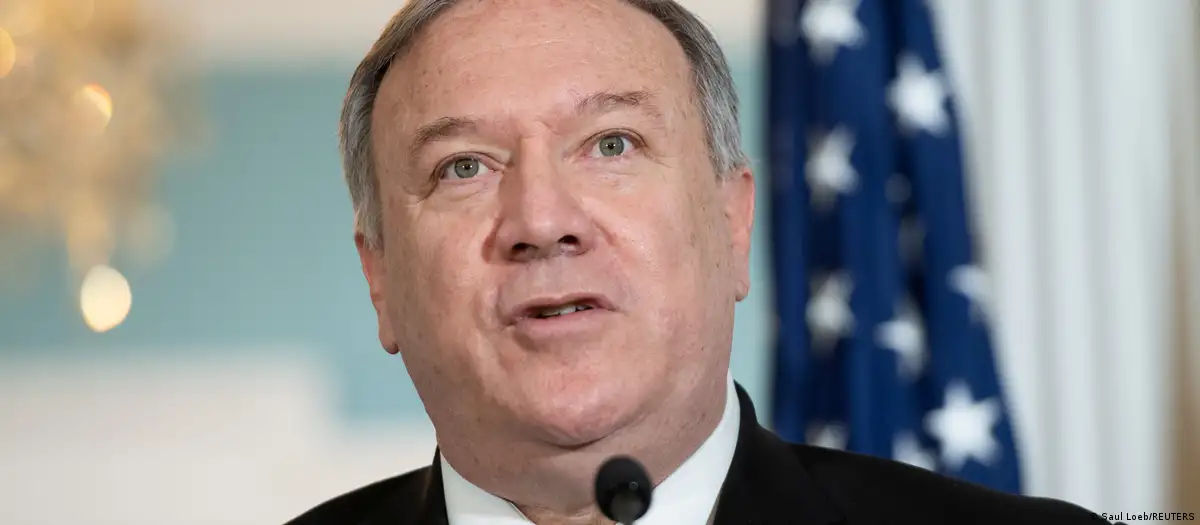 Экс-госсекретарь США Майк Помпео.