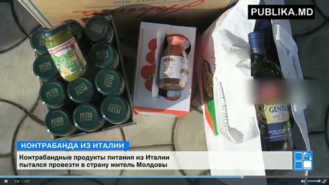 Несостоявшемуся контрабандисту придётся заплатить три тысячи леев штрафа.