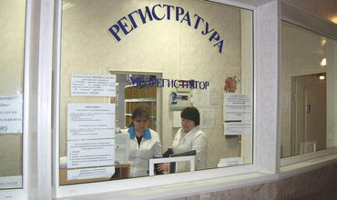 В субботу, 14 декабря, поликлиники работали по полной программе, отработав за 25 декабря.