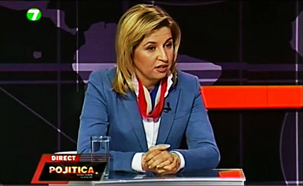 Ирина Влах уточнила, что приглашение на инаугурацию были отправлены в письменном виде не только Николаю Тимофти, но и всем высокопоставленным чиновникам Молдовы.