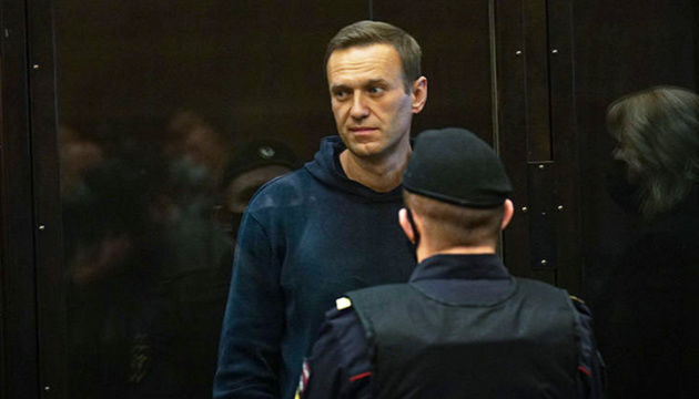 ПАСЕ приняла резолюцию с требованием освободить Навального.