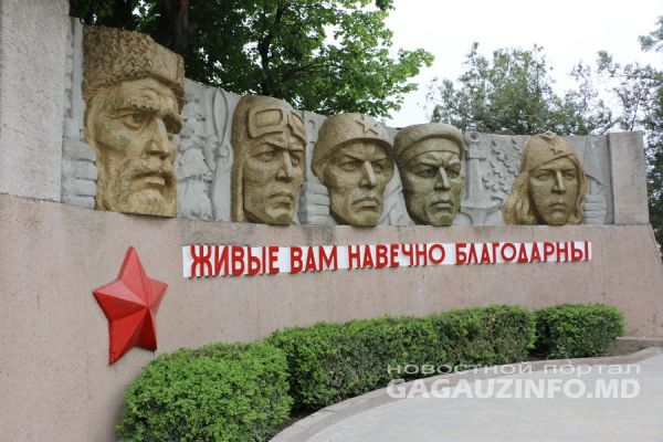 В день Победы возложить венки жители города смогут уже на обновленном мемориале.
