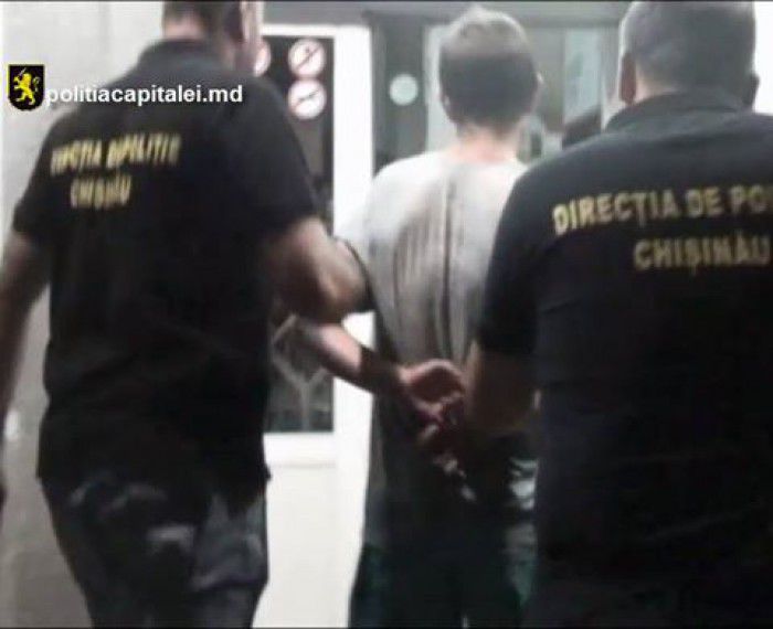 Ei urmează să fie cercetaţi penal şi riscă o pedeapsă cu închisoare pe un termen de la 8 ani până la 10 ani.