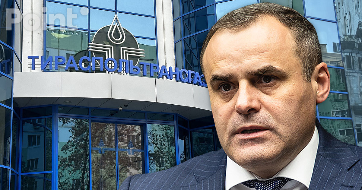 Ceban: Moldovagaz și Energocom sunt dispuse să ofere asistență Tiraspoltransgaz în achiziționarea de gaze.
