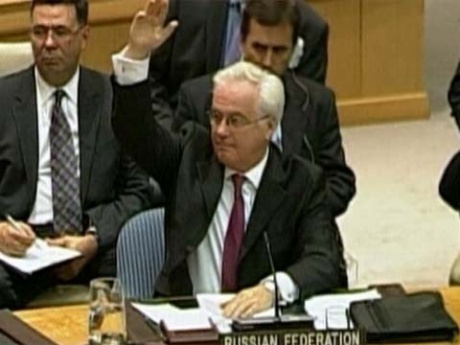 Россия заблокировала резолюцию, предусматривавшую отмену референдума в Крыму.
