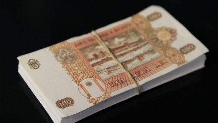 Banca Naţională a Moldovei a pus în circulație bancnote noi cu valoarea nominală de 5 lei, 10 lei, 50 lei, 100 lei şi 200 lei.
