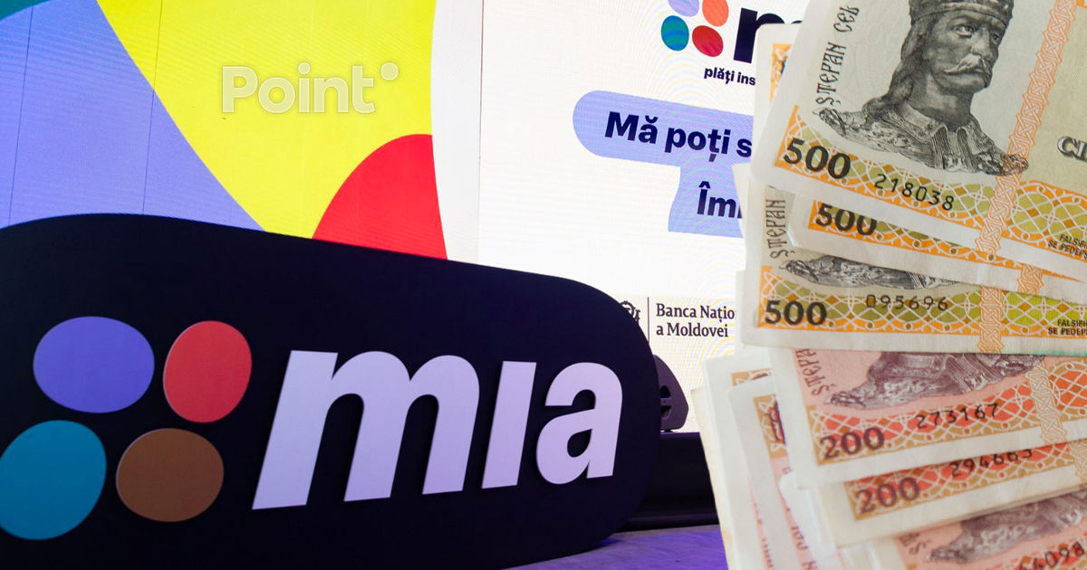 Sistemul MIA a devenit disponibil pentru transferuri între companii.