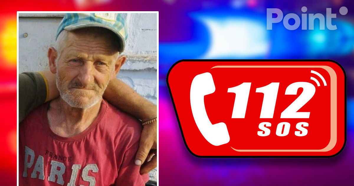 Un bărbat de 76 de ani din Râșcani a dispărut: Poliția cere ajutor.