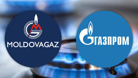 АПС заключило контракт на проведение аудита по долгу "Молдовагаз".