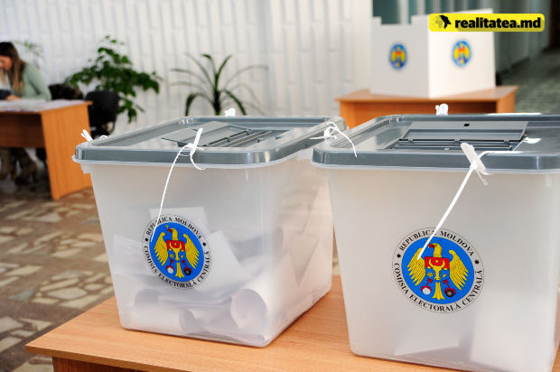 Pentru alegerile locale din 14 iunie, partidele vor avea deptul să cheltuiască maximum 59 de milioane de lei.