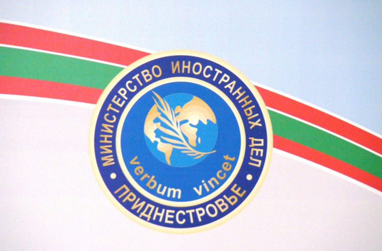 Moldova, acuzată de Transnistria de atitudine iresponsabilă. 