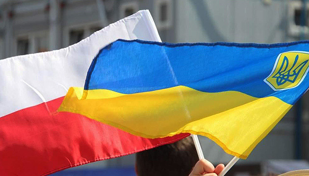 Нацбанк Польши предоставит Нацбанку Украины миллиард долларов.