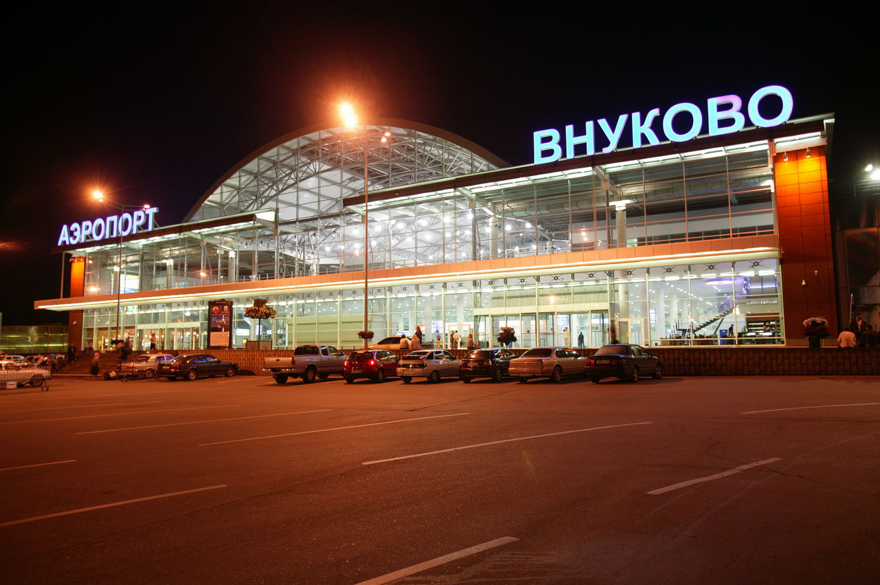 В терминале подобную процедуру проделать ещё проще .Фото: transfer52.ru