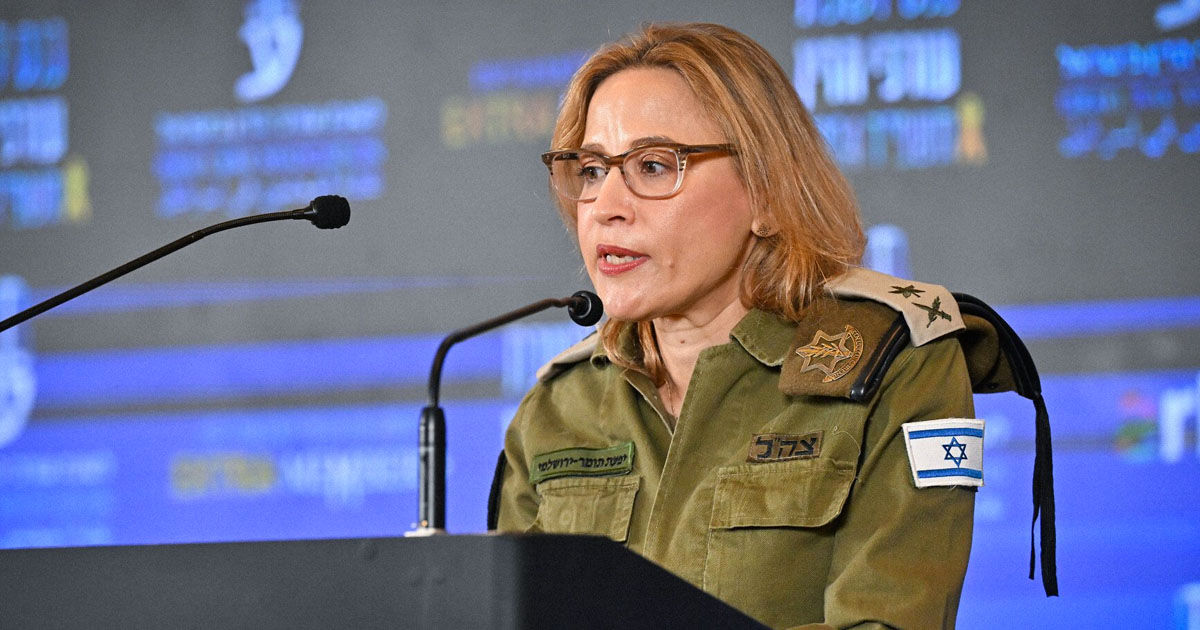 Procurorul militar general al Israelului, arestat pentru scurgerea unor imagini video cu torturarea unui palestinian.