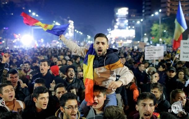 Правящая партия Румынии готовится к многотысячному протесту.