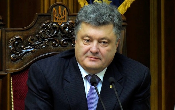 Порошенко считает, что иностранные специалисты помогут Украине с реформами. Фото: AP