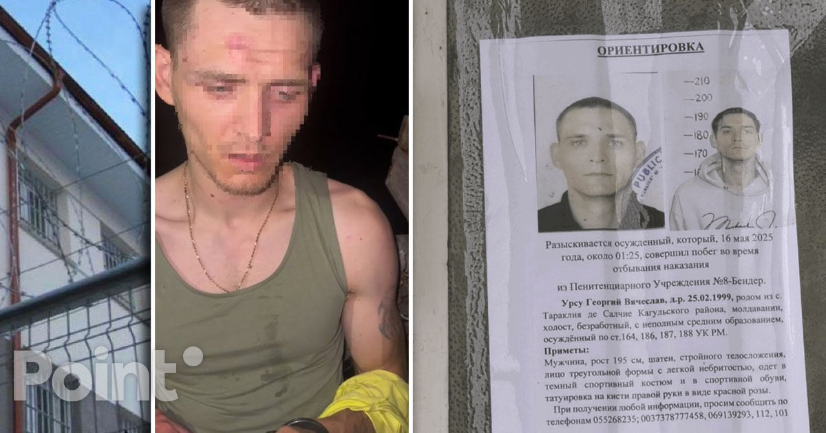 Заключенный, сбежавший из колонии в Бендерах, пойман в Чимишлийском районе.