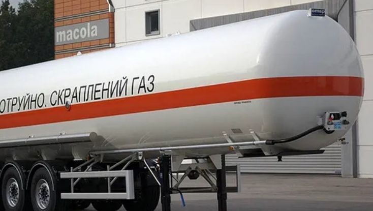 В Киеве заявили, что Россия снизила поставки сжиженного газа на Украину.