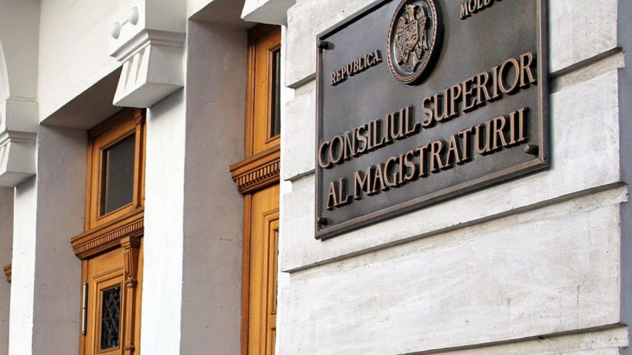 ВСМ назначил трех кандидатов на должности председателей судов.