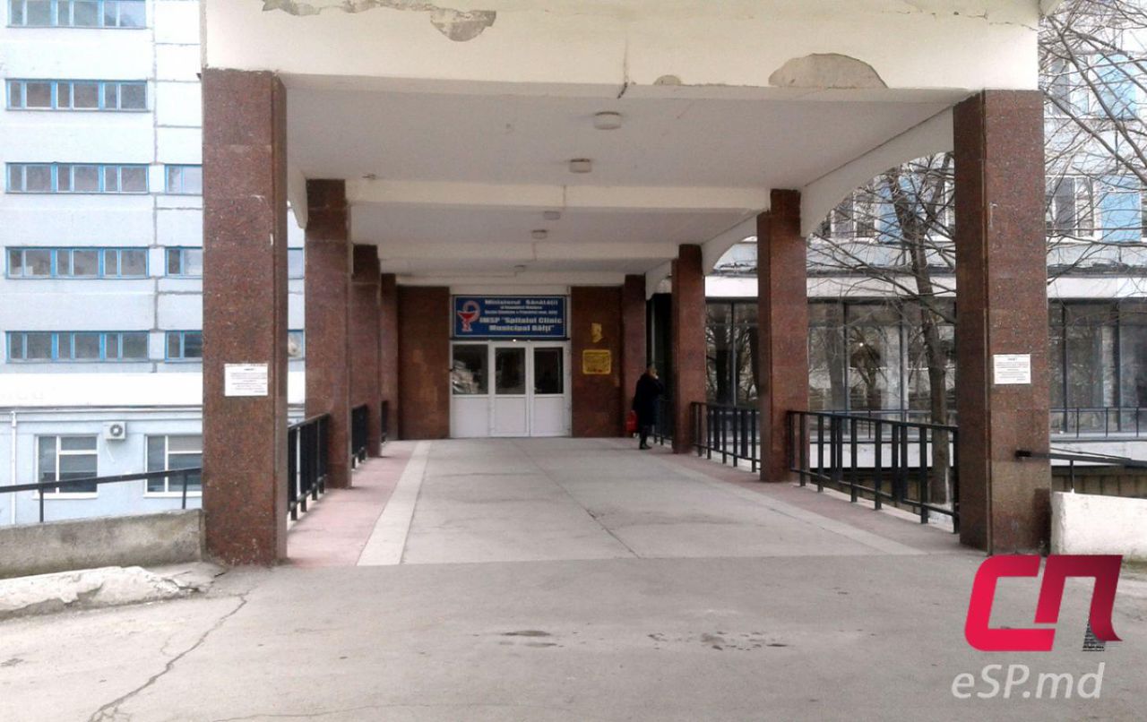 Торговых точек в холле бельцкой больницы больше не будет. 