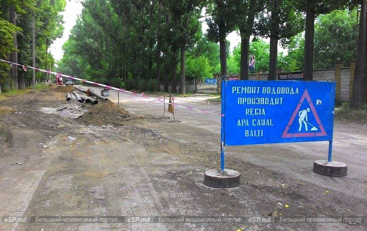 Аварии на водопроводе происходят из-за крайнего износа труб. (Фото из архива «СП»)