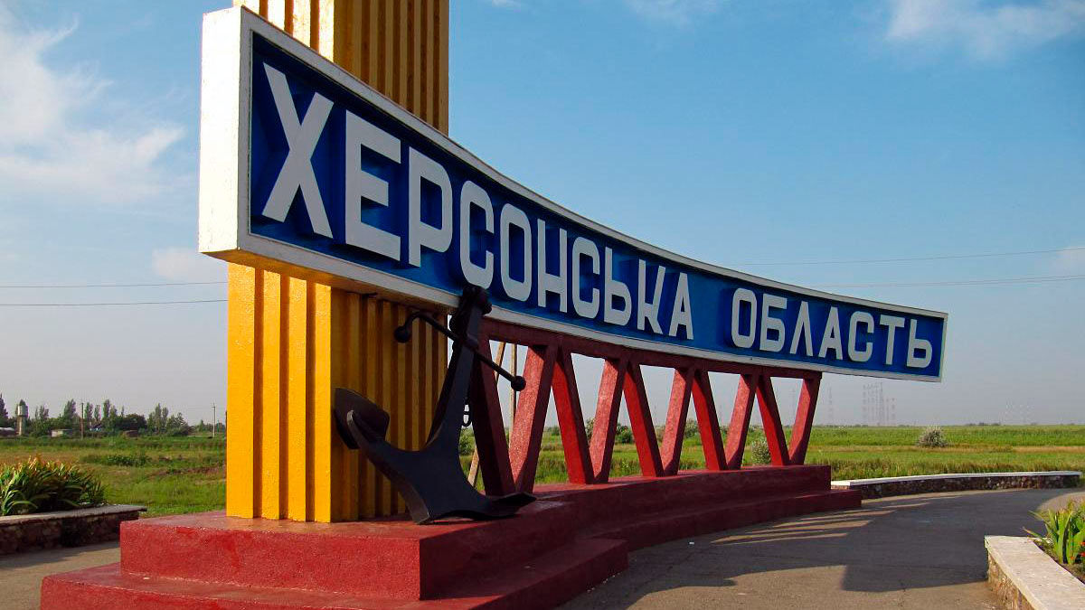 В Херсонской области решили провести референдум о возможном вхождении в состав РФ.