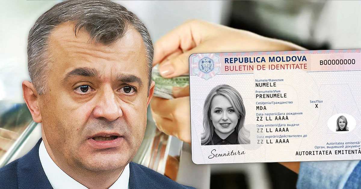 Кику об обмене валюты с паспортом: Сделки будут "мимо кассы". Коллаж: Point.md