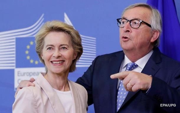 Новый состав Еврокомиссии согласовали без представителя Британии.