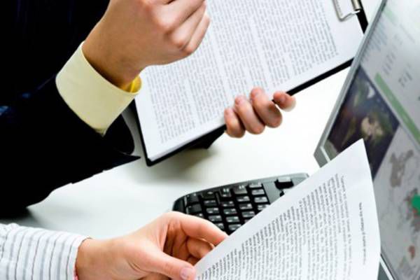 Исчисления подоходного налога с физических лиц