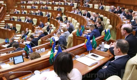 Бюджетно-фискальная политика на 2018 год одобрена в первом чтении.