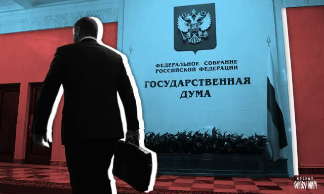 В России готовят закон о защите арестованных за рубежом: позволит освобождать их силой.