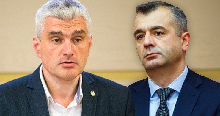 Слусарь о выдвижении Кику: "У нас есть кандидат плахократ".