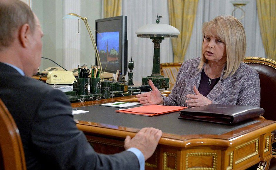 Comisia electorală din Rusia, vizată de un atac cibernetic din 15 țări. Foto: President of Russia