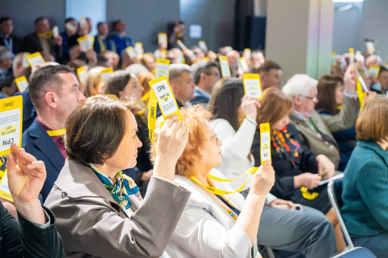 PAS запланировала съезд на 14 июня: будет избрано новое руководство партии.