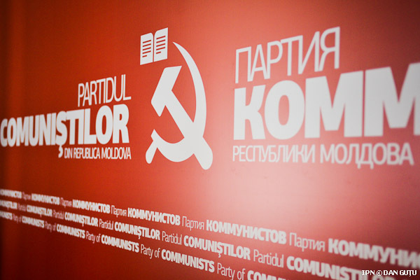 Эксперт в области конституционного права Николае Осмокеску считает, что ПКРМ должна участвует в управление страной.