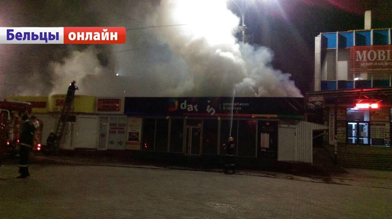 На данный момент причина пожара не установлена.