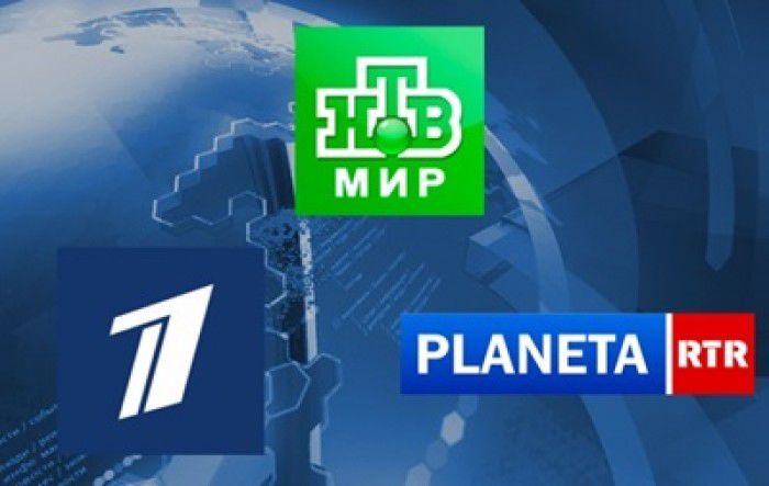 Mai mulți jurnaliști de la postul rus de televiziune Rossia 24 au fost declarate persoane non grata în Republica Moldova. Foto: unimedia.info