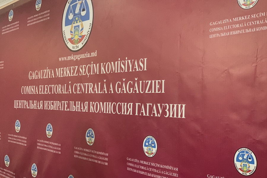 ЦИК Гагаузии зарегистрировал еще 20 кандидатов в депутаты НСГ.