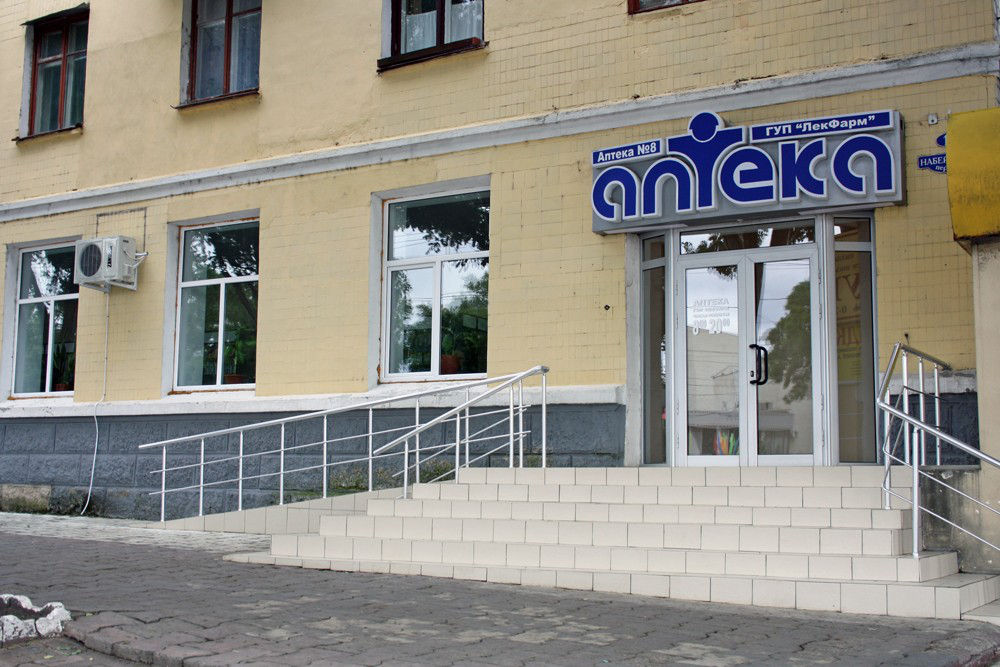 В Приднестровье сообщили, что регион обеспечен лекарствами на два месяца.