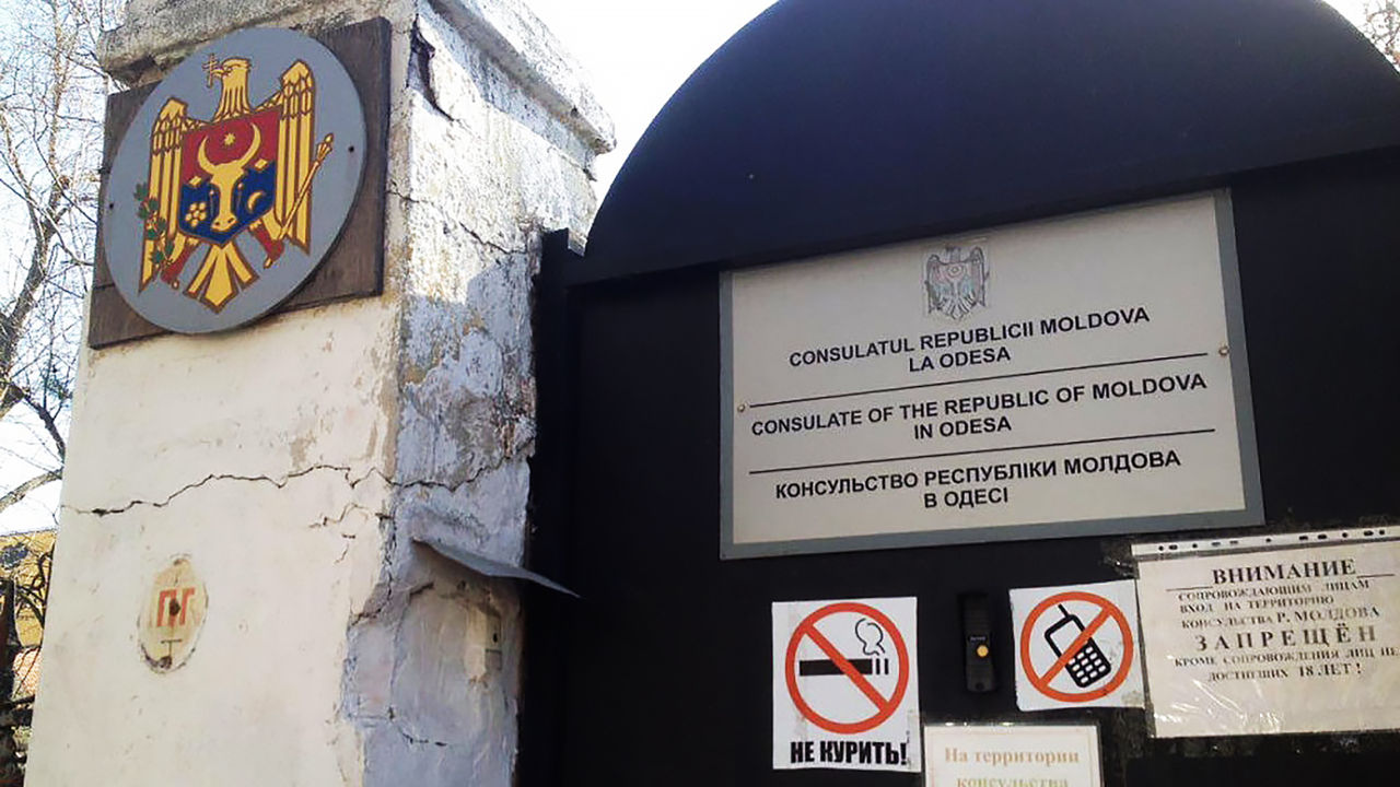 Fostul consul al Republicii Moldova la Odesa, condamnat definitiv pentru corupție.